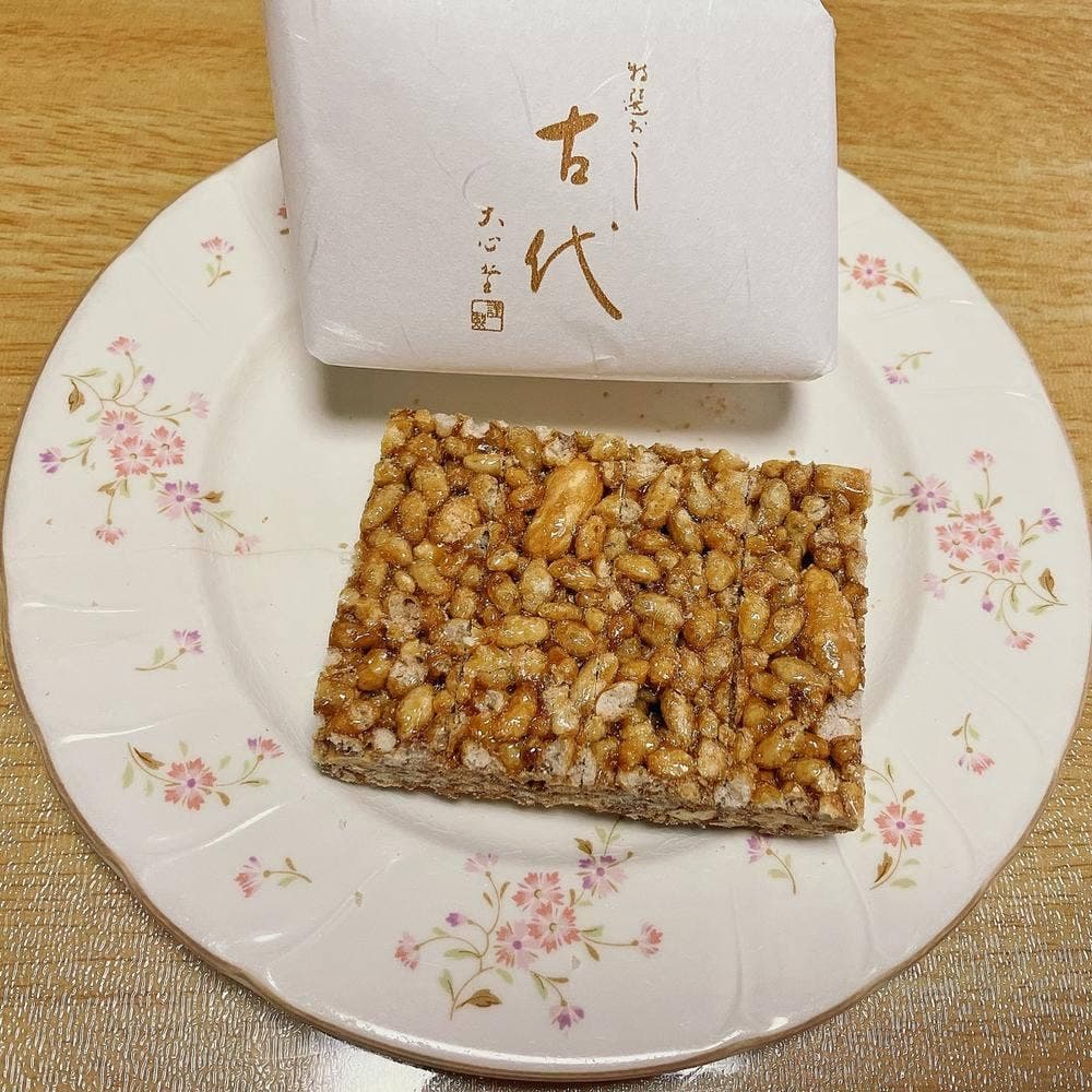 大心堂雷おこし 本店