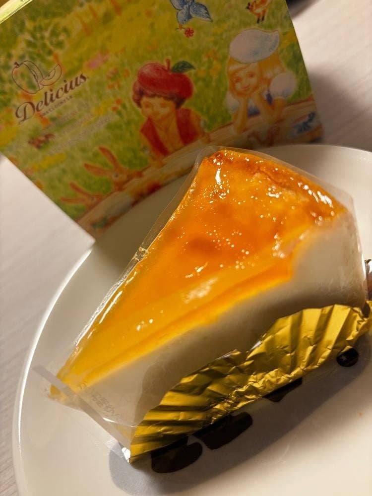 デリチュース エキマルシェ新大阪店