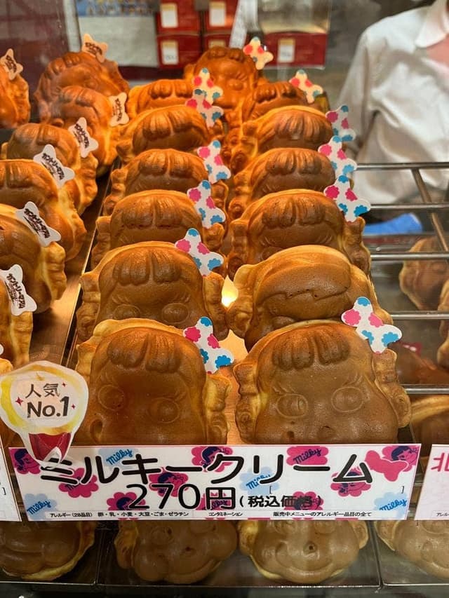 不二家 飯田橋神楽坂店 - サブ画像3