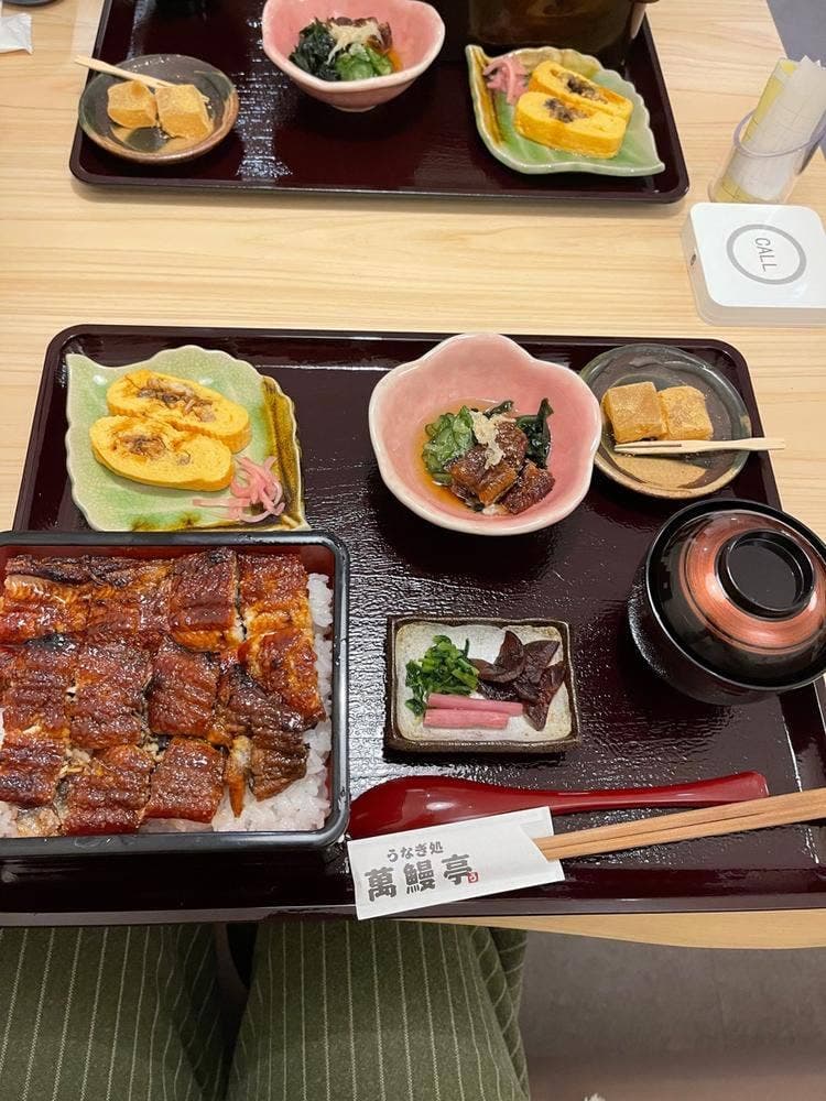 萬鰻亭 京都洛西店