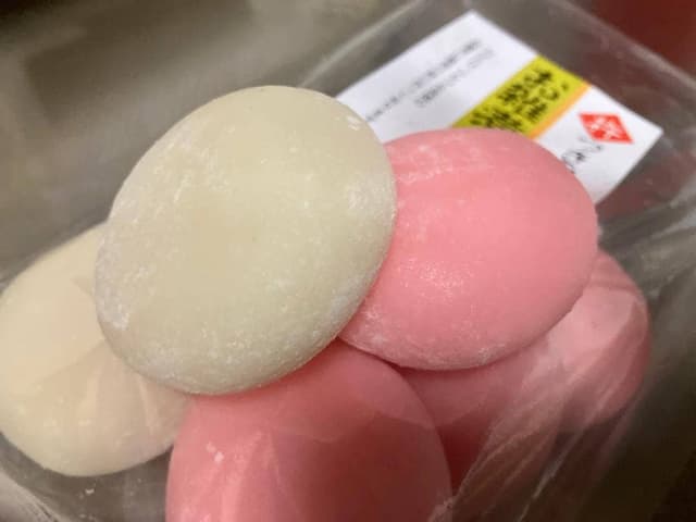 中嶋冨貴堂 - サブ画像2