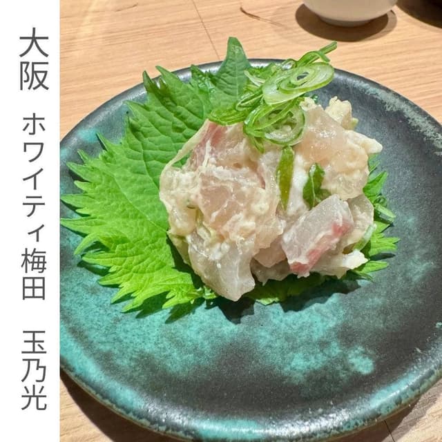 純米酒粕 玉乃光 ホワイティうめだ店 - サブ画像1