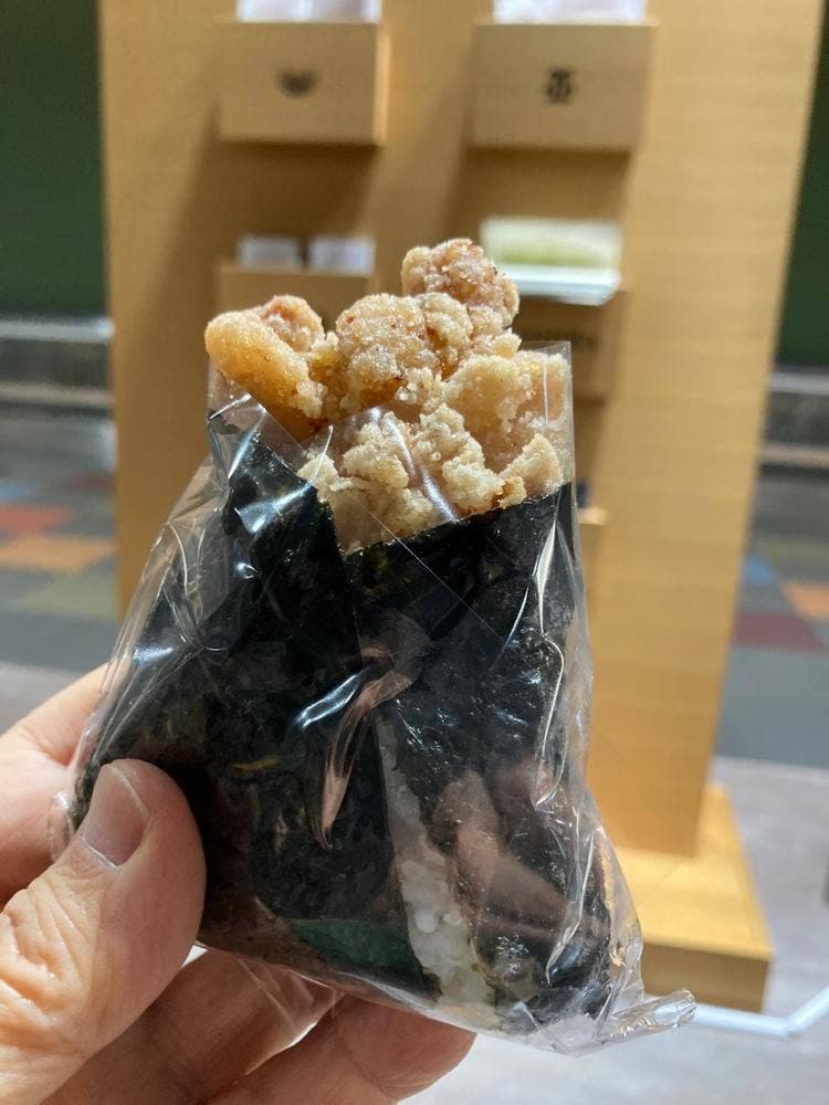 空のおにぎり屋