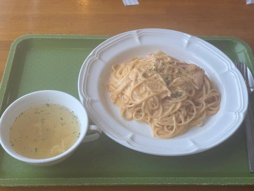 アリエスカ