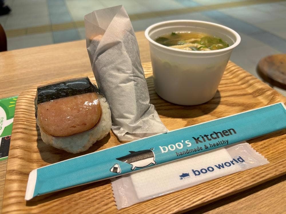 boos kitchen Lucua店