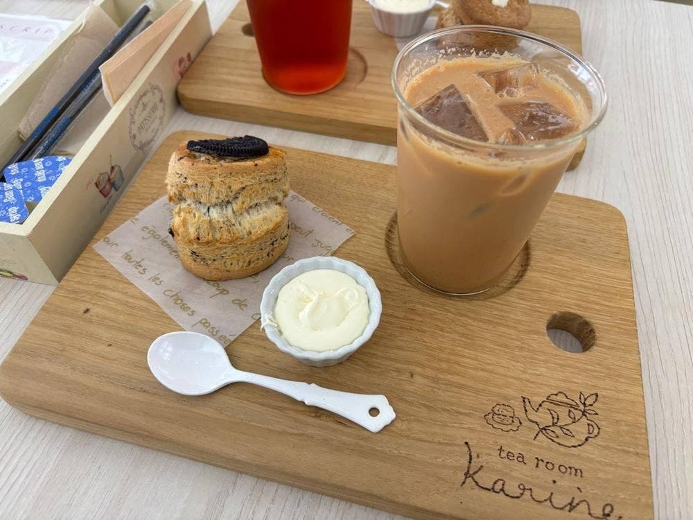 tea room karińe