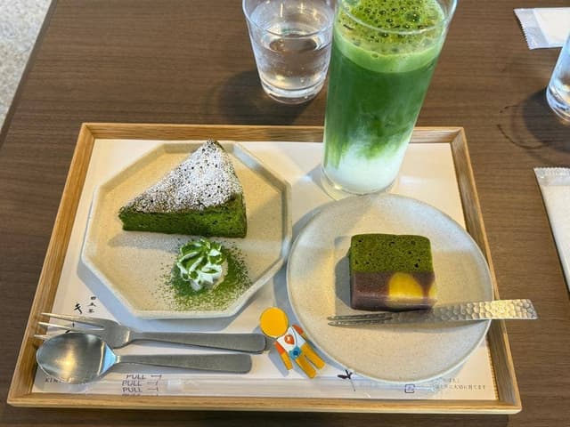 日本茶 きみくら 本店 - サブ画像1