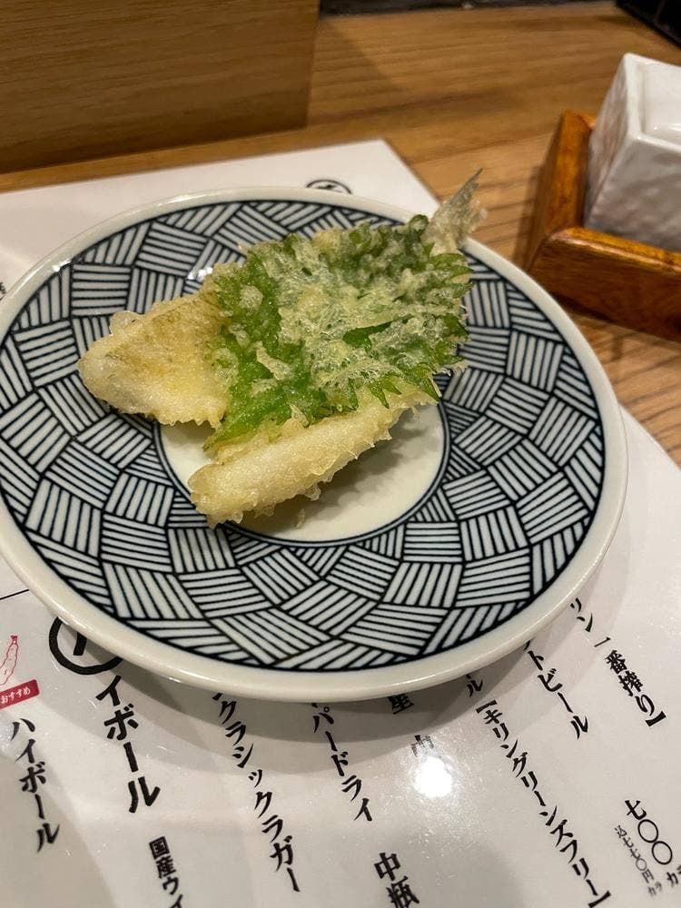 天ぷら専門イチバン