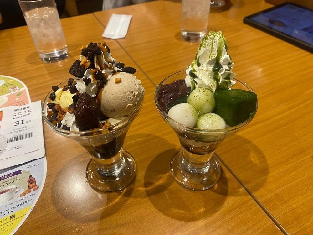 ココス 一宮篭屋店