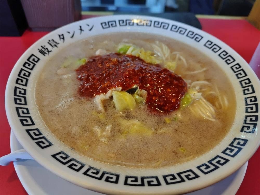 岐阜タンメン港店