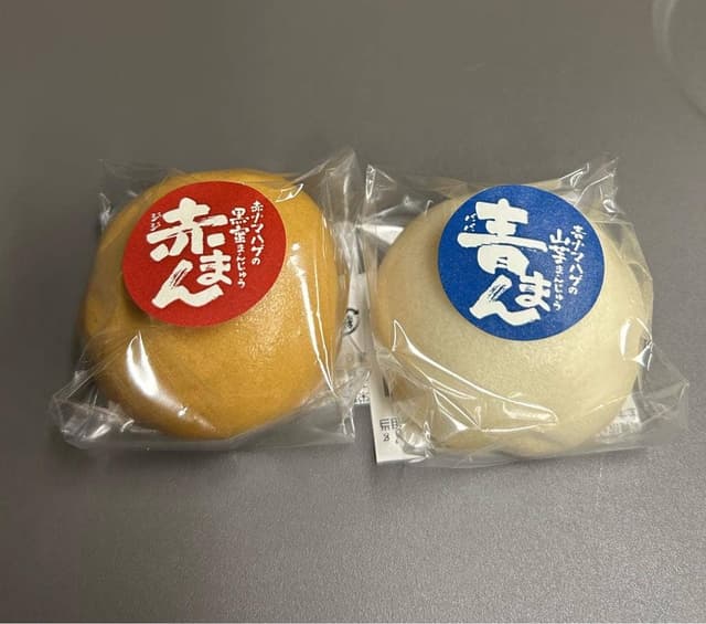菓子舗榮太楼 トピコ店 - サブ画像2