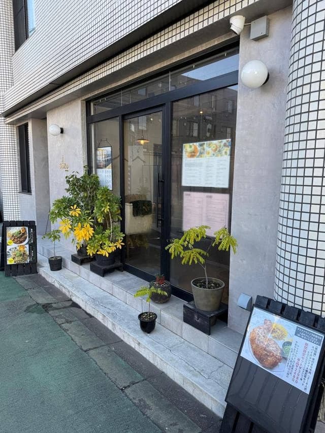Spice Bar SUZU - サブ画像3