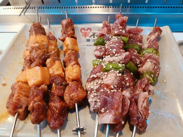 羊不同烤小串 上野本店 - サブ画像1