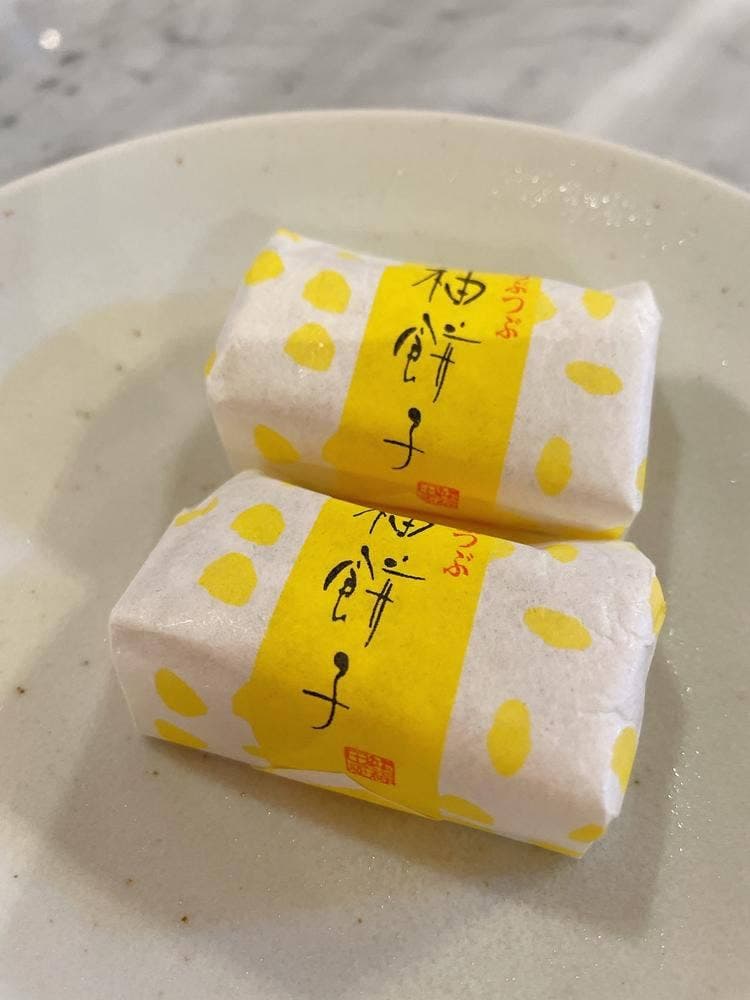 福田屋 イオン松江店