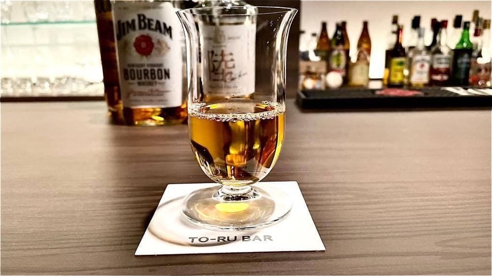TO-RU Bar