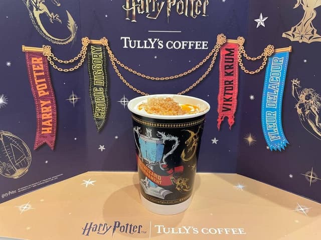 タリーズコーヒー 小田原トザンイースト店 - サブ画像1