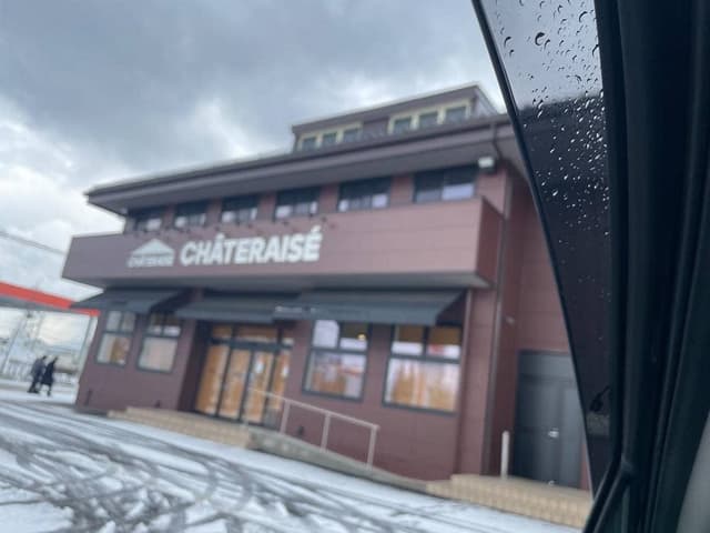 シャトレーゼ 広面店 - サブ画像1