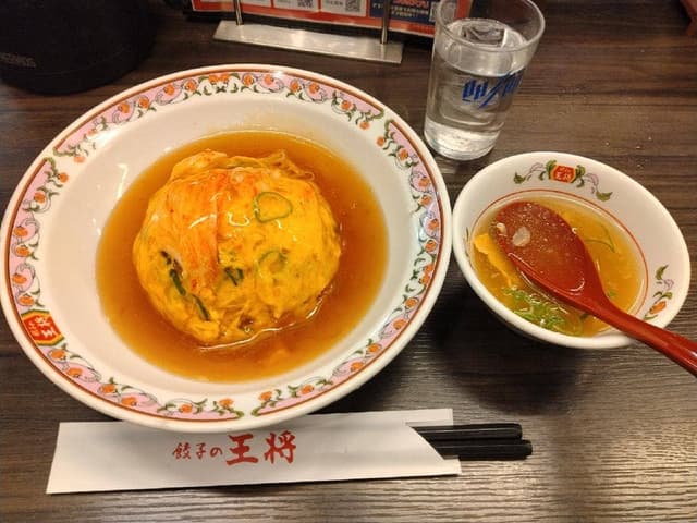 餃子の王将 四条大宮店 - サブ画像2
