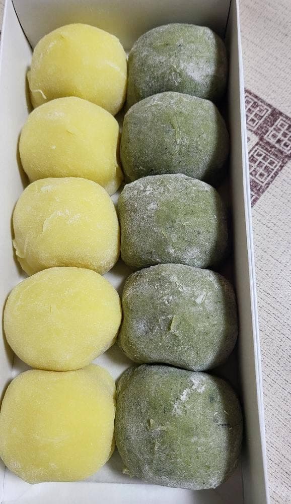 宝山寺茶所 - サブ画像1