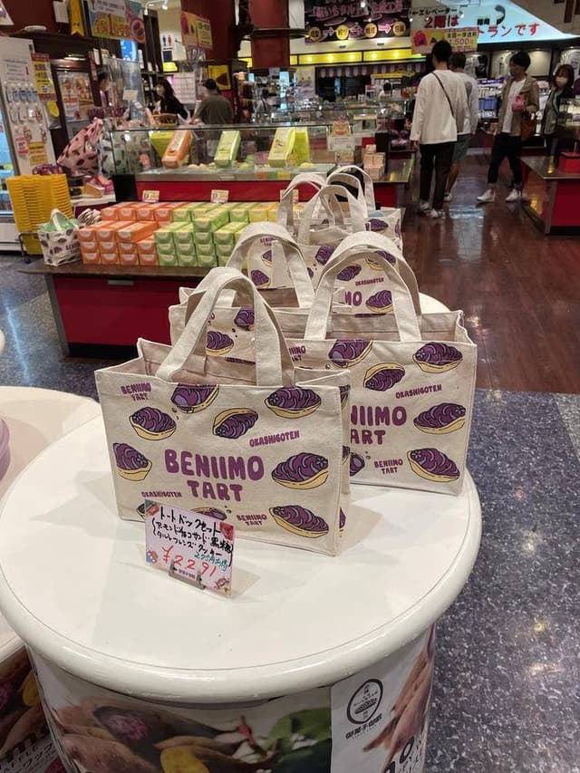 御菓子御殿 国際通り牧志店 - サブ画像1