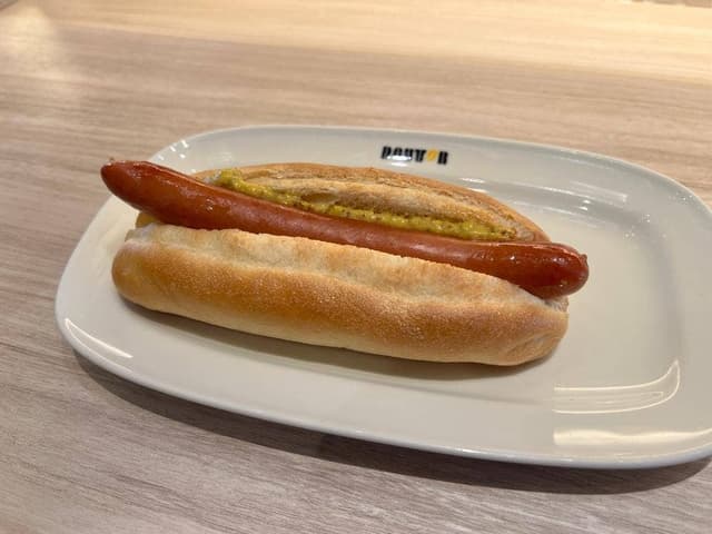 ドトールコーヒーショップ 京橋2丁目店 - サブ画像1