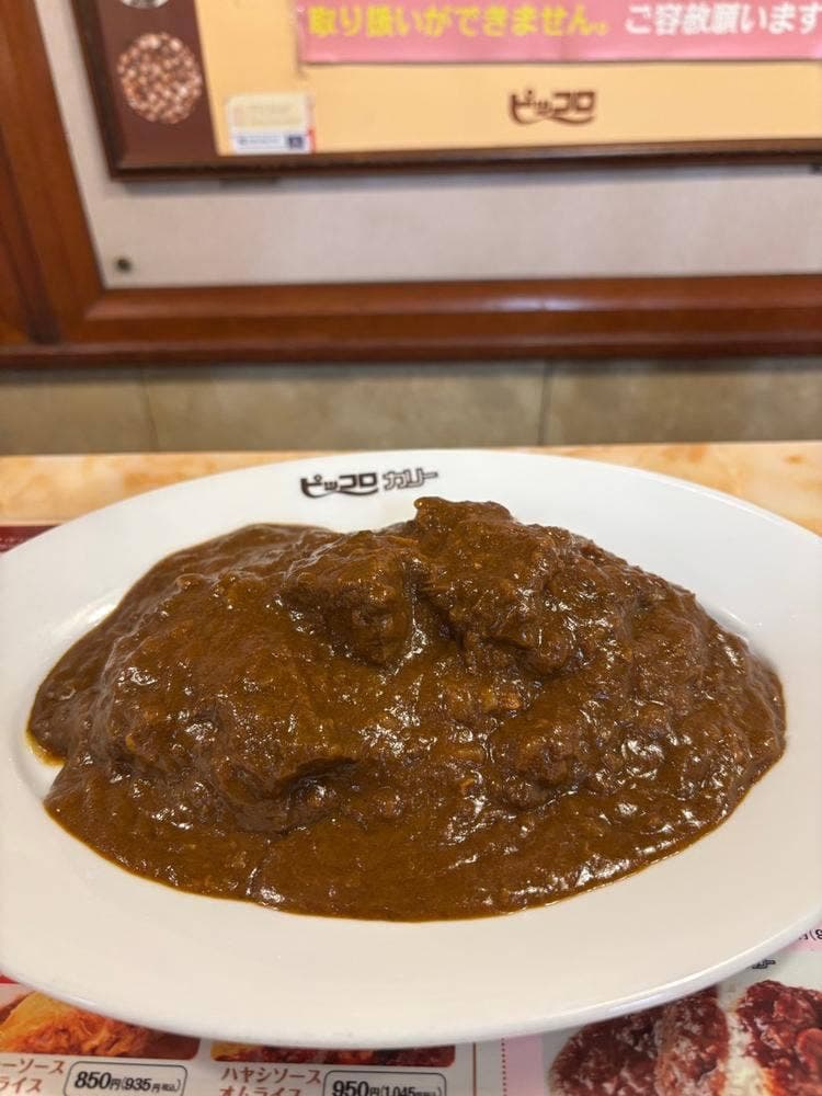 ピッコロなんばウォーク店