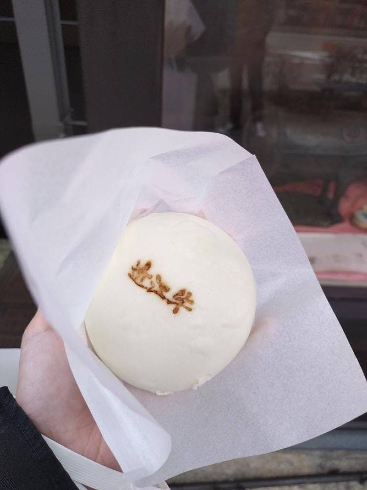 千成亭 夢京橋店