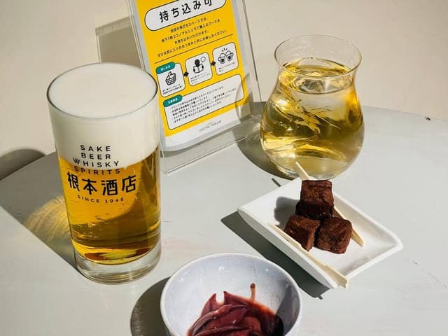 根本酒店 - サブ画像2