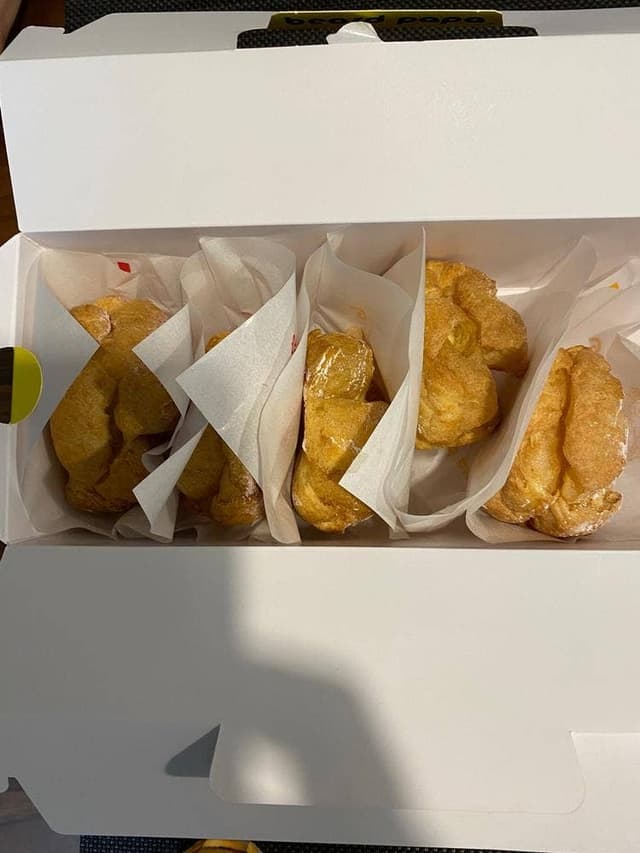ビアードパパ イオンモール大高店 - サブ画像3