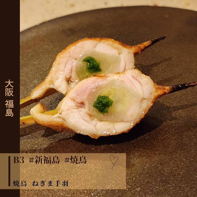 B3 - サブ画像1