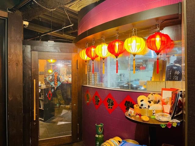台湾夜市 カシンフウ Sapporo - サブ画像2