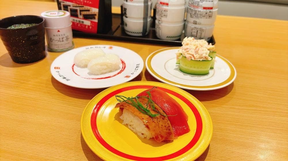 かっぱ寿司 川越店
