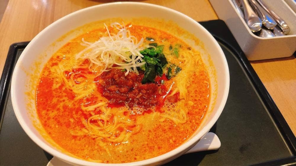 デニーズ 浜松町店