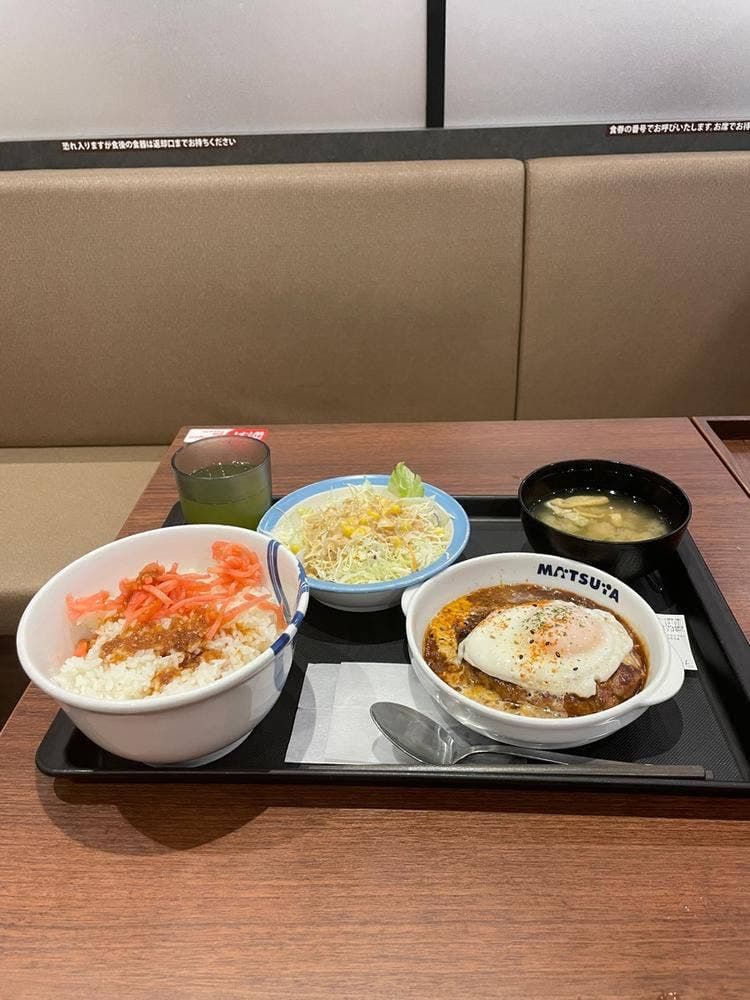 松屋 今里店