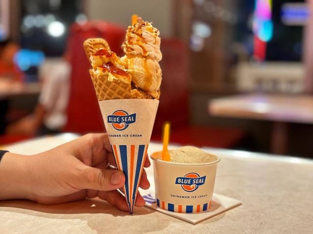 ブルーシール 牧港本店 - サブ画像1