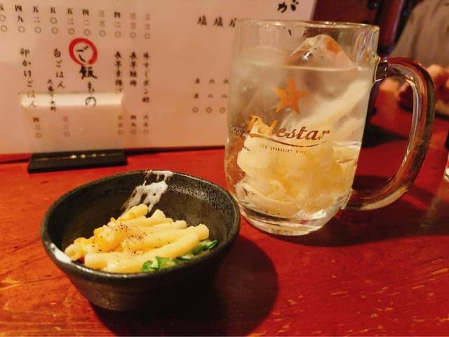 手羽先むつみ - サブ画像1