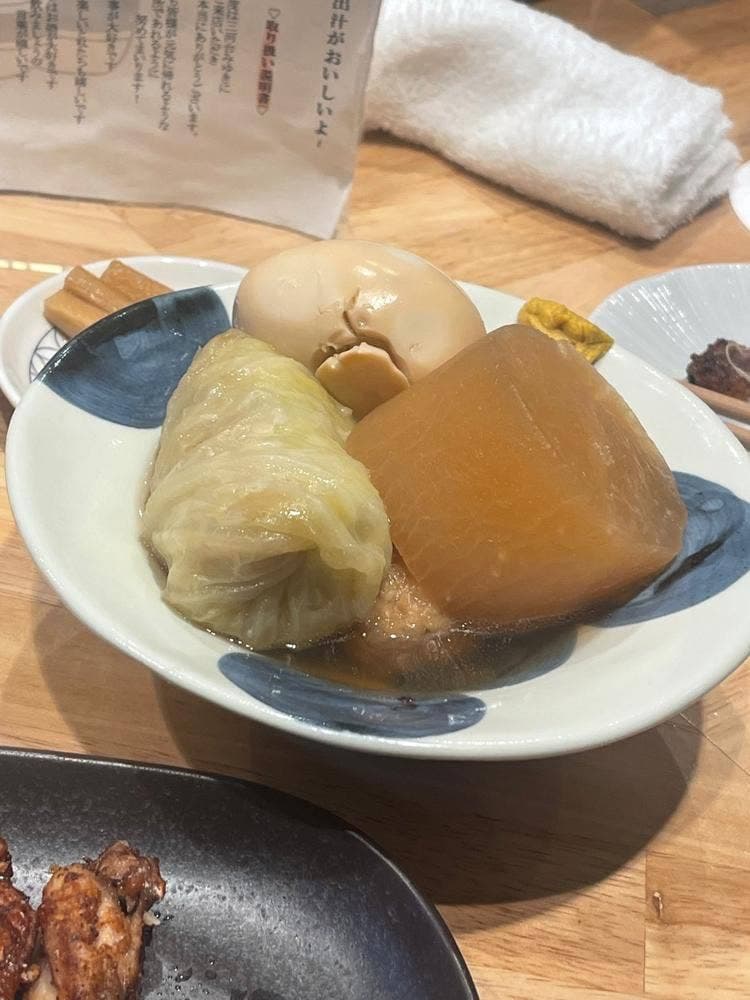 三河台みゆき