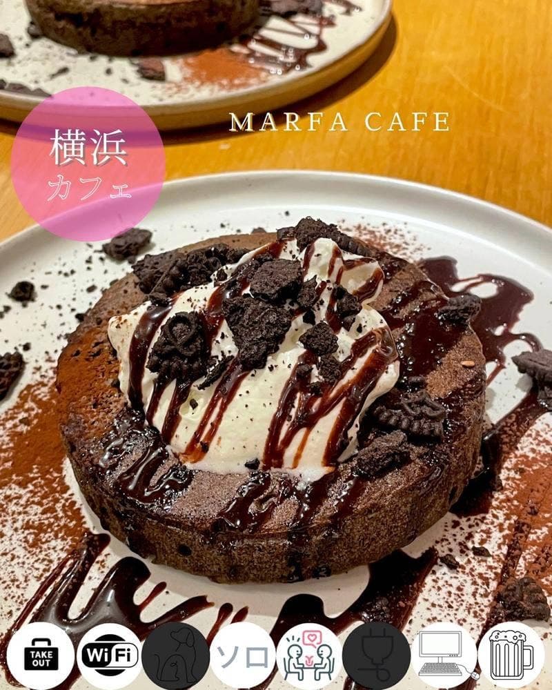 マーファ カフェ 横浜モアーズ店