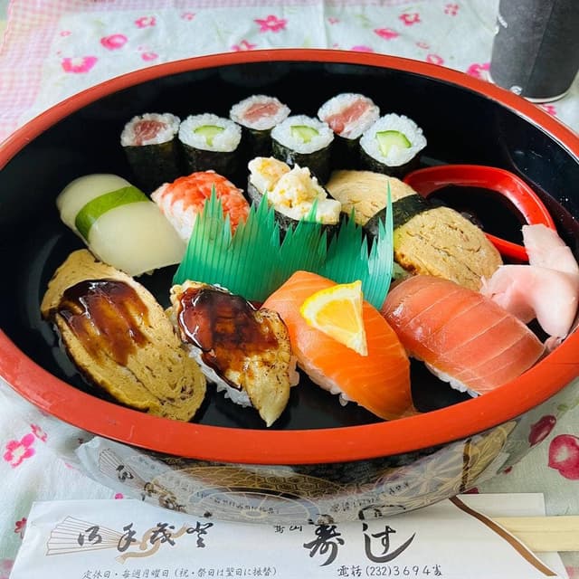寿すし - サブ画像1