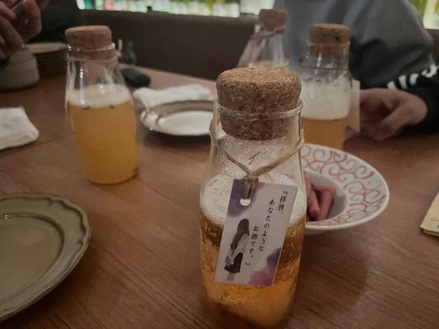 和とスパイス GEICO - サブ画像3