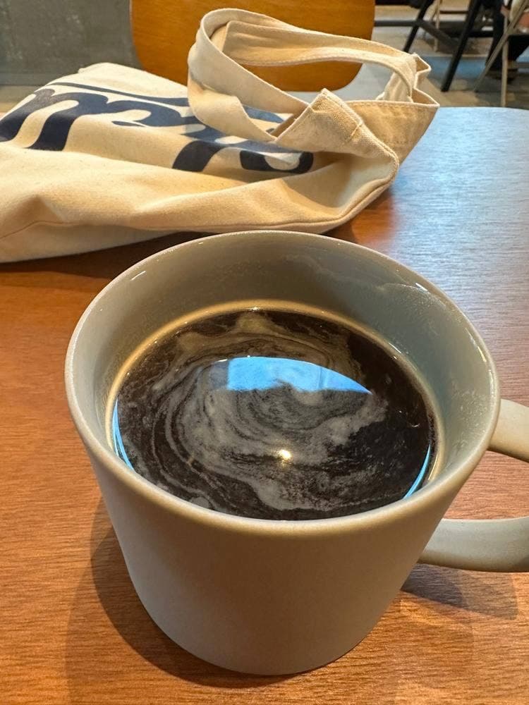 stong coffee lab