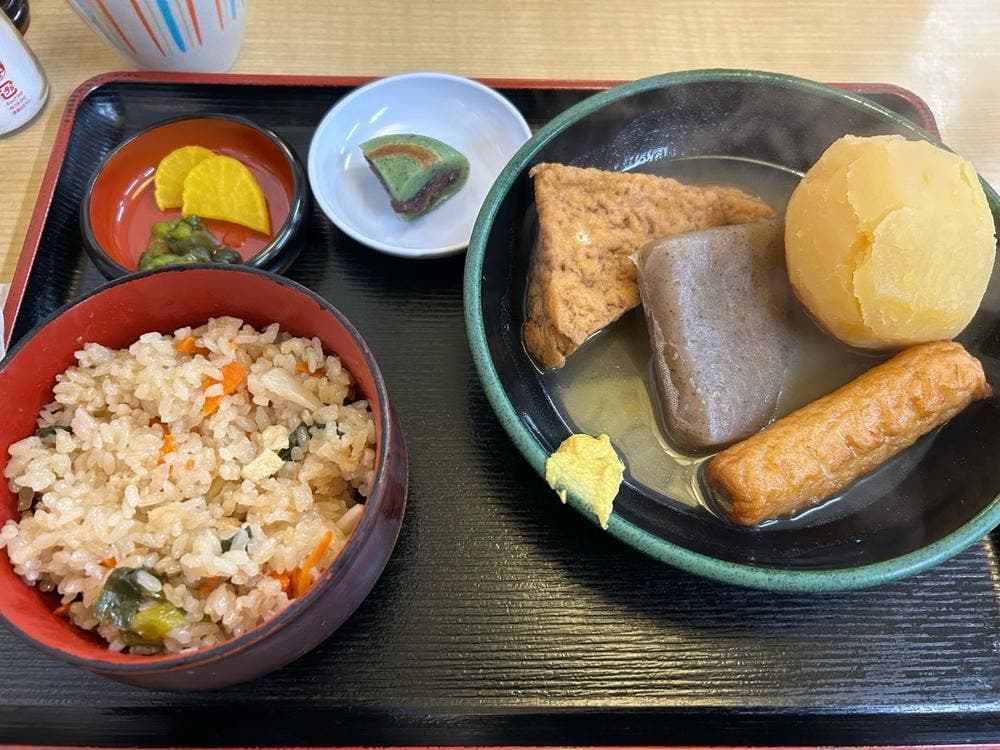 大和屋