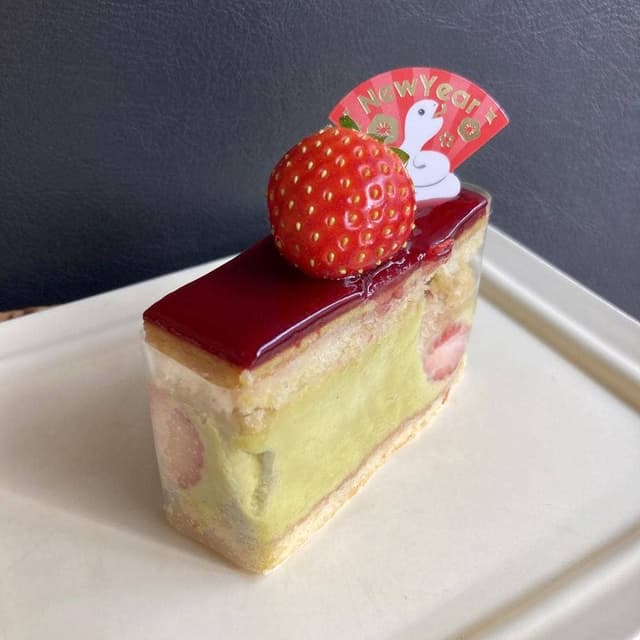 patisserie.leslines - サブ画像2