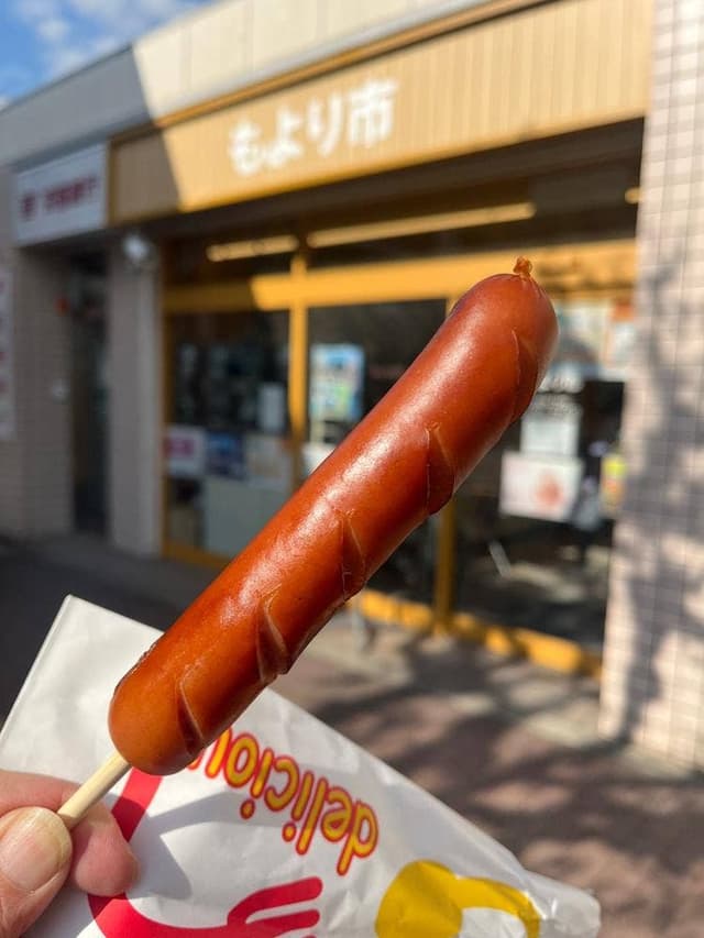 もより市 京橋駅ホーム - サブ画像1