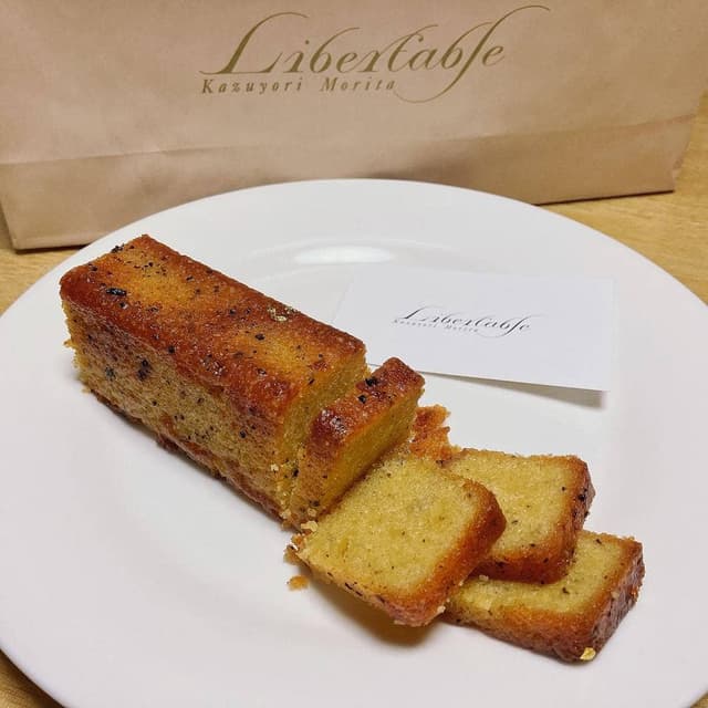 リベルターブル - サブ画像2