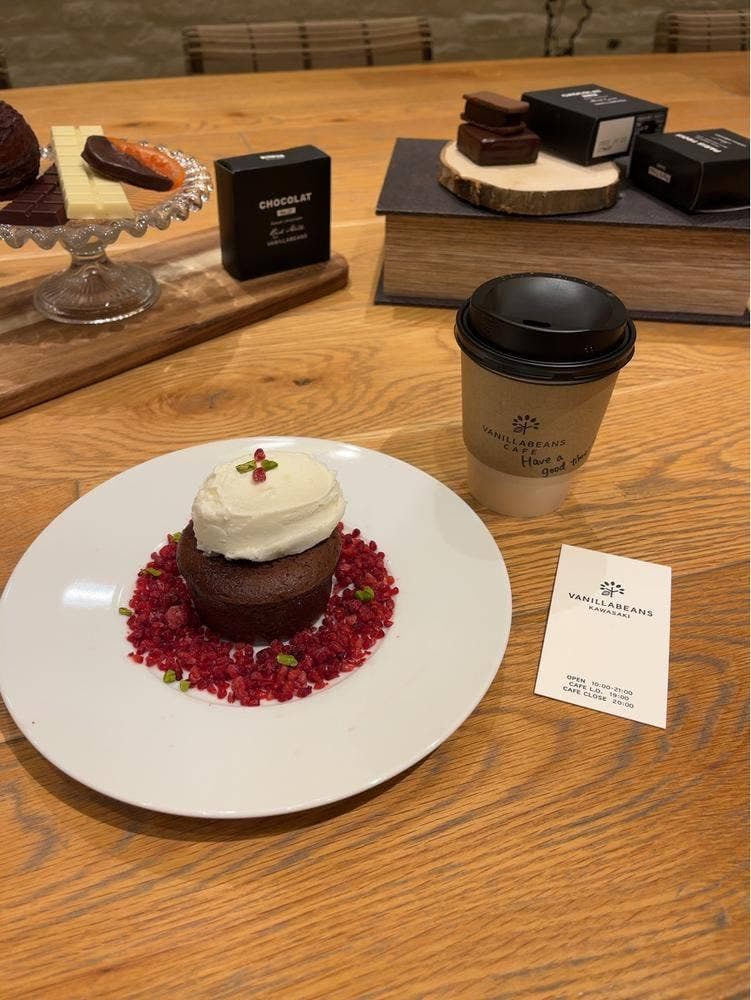 バニラビーンズ 川崎アゼリア店