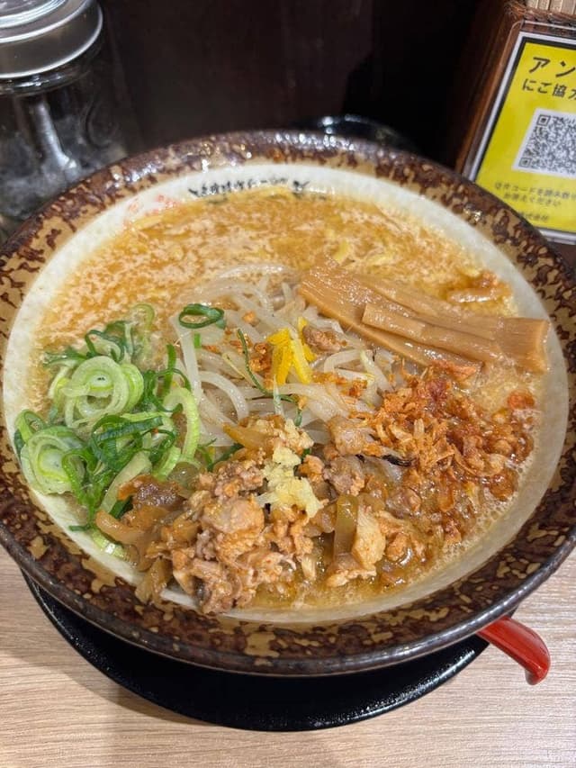 吟醸味噌らーめん まごころ亭 新潟駅前店 - サブ画像2