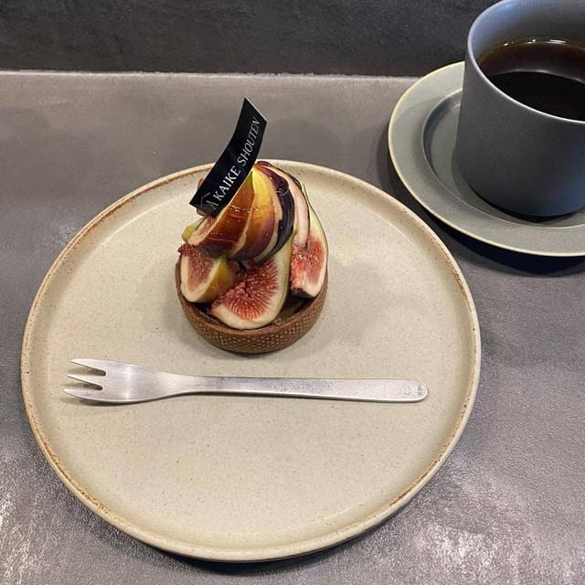 お菓子と珈琲 赤池商店 - サブ画像2