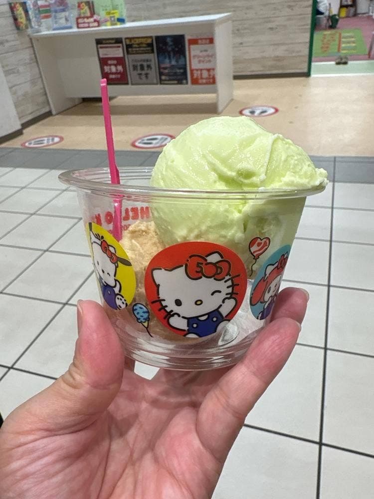 サーティワンアイスクリーム ボーノ相模大野ショッピングセンター店