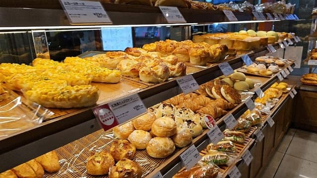 サンジェルマン 西川口店 - サブ画像1